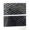 防伪VOID原材料 防伪标签 胶带 易印刷（打码）不干胶材料