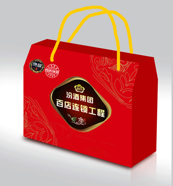 礼品盒效果副本