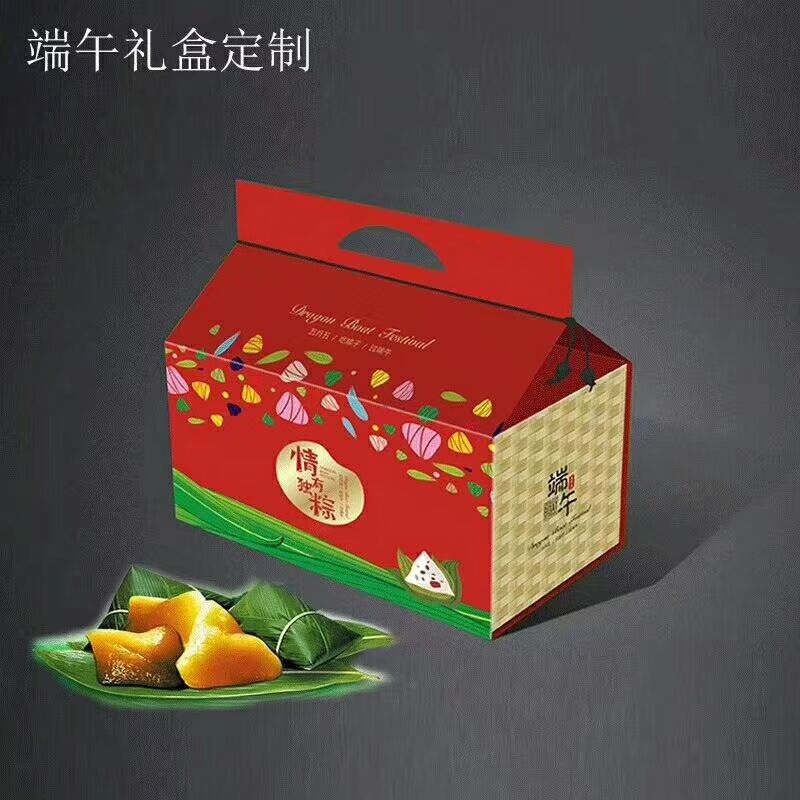 QQ图片20190307113849